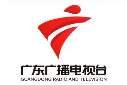 廣東廣播電視臺(tái)