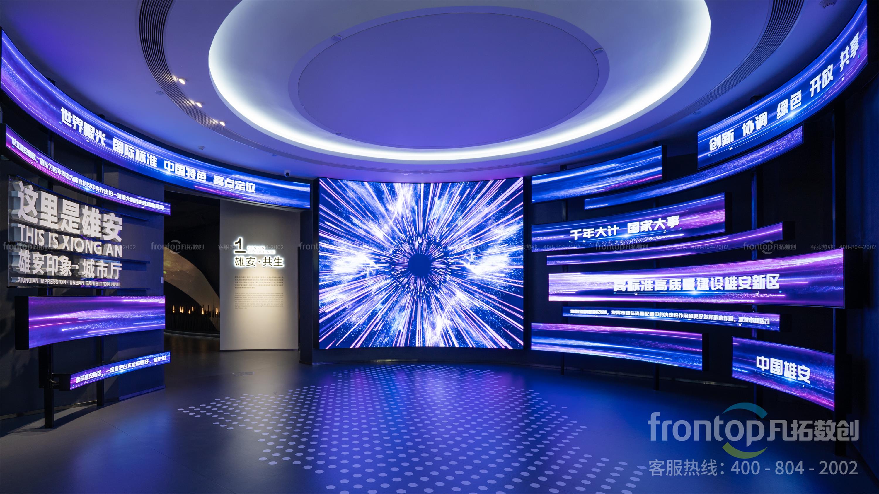 展廳設(shè)計(jì)案例